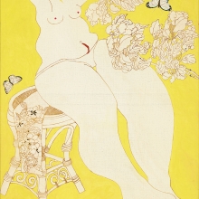 -大美無言藝術空間